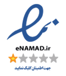 خرید مطمعن از فرانت لرن